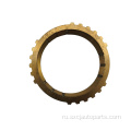 Auto Parts Transmission Synchronizer Ring OEM DCIF-6116 для Toyota